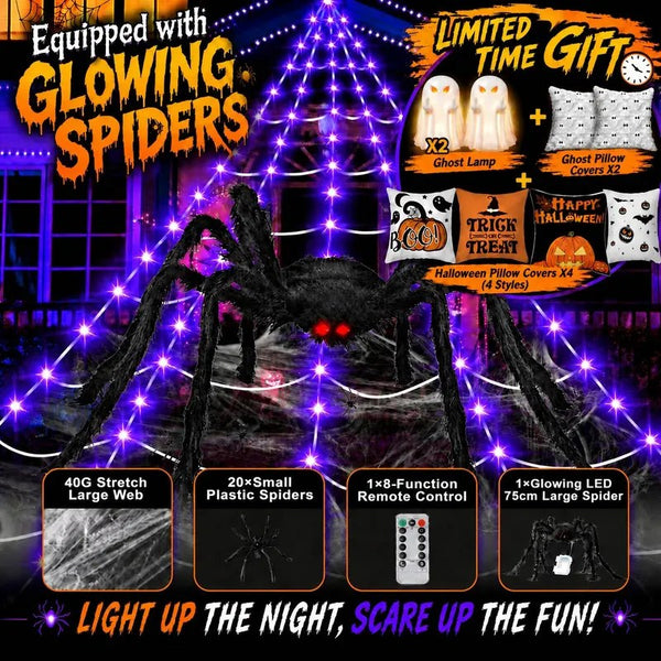 Giant Spider Web Lights Set — 16.4ft, 250 LED